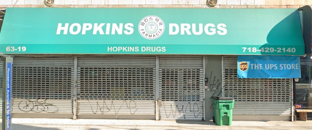 Hopkins Drugs storefront